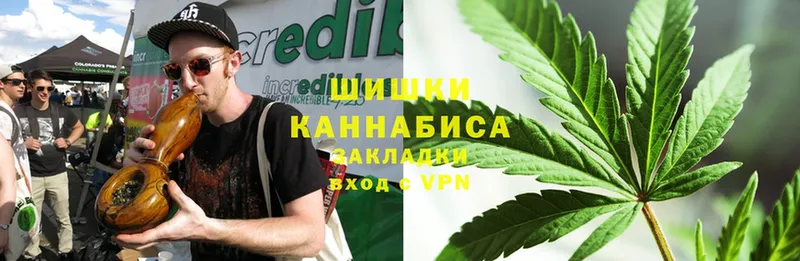 Канабис семена  Бикин 